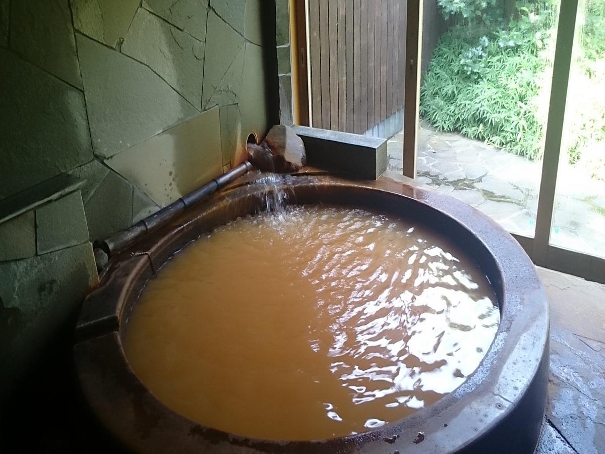 Hotel Gokuraku Onsen Takumi No Yado Takaharu Zewnętrze zdjęcie